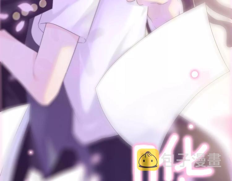 第4话 偶遇55
