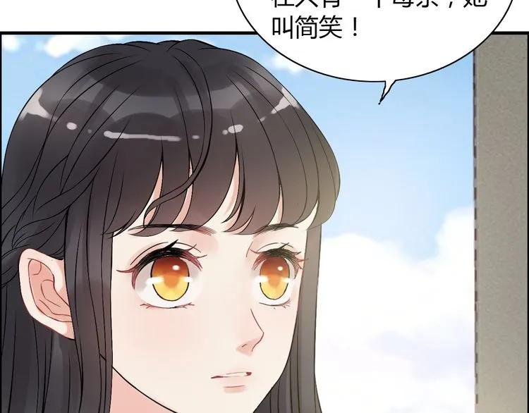 第85话 天妒红颜18