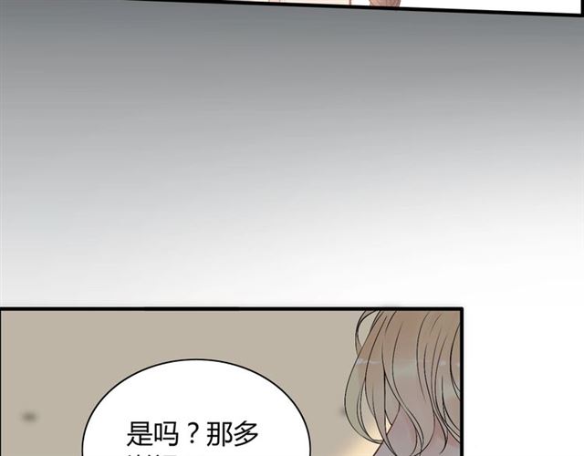 第207话 莫名的熟悉感61