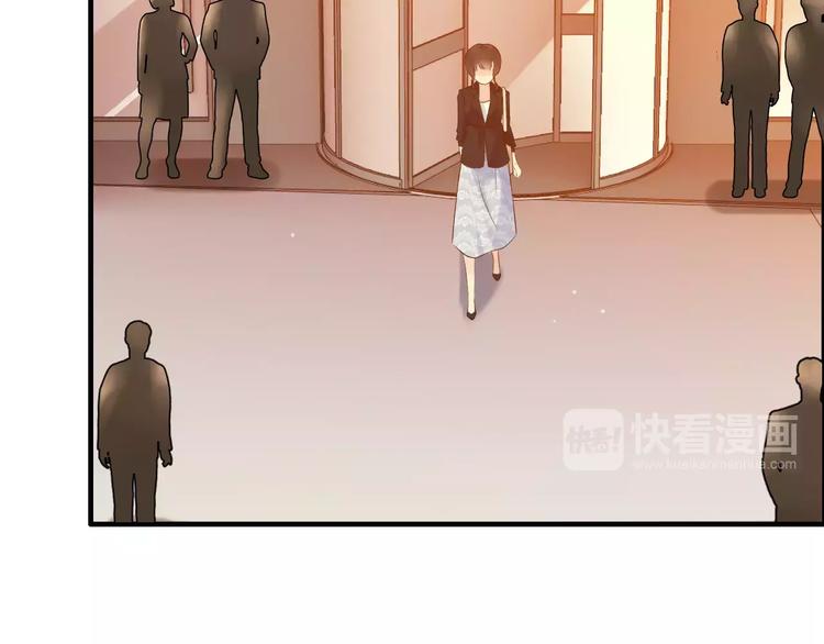 第25话  二人独处？40