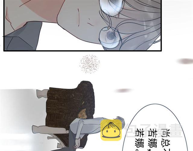 第213话 他的女人果然不一般25