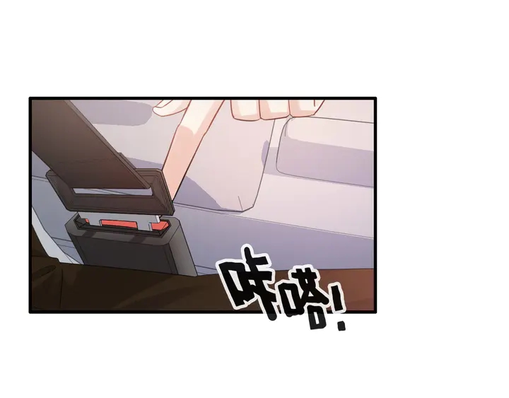 第306话 夫妻三年後相聚！85