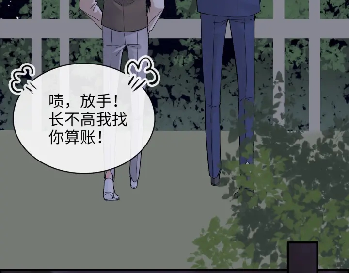 第328话 加快回国的进程！83