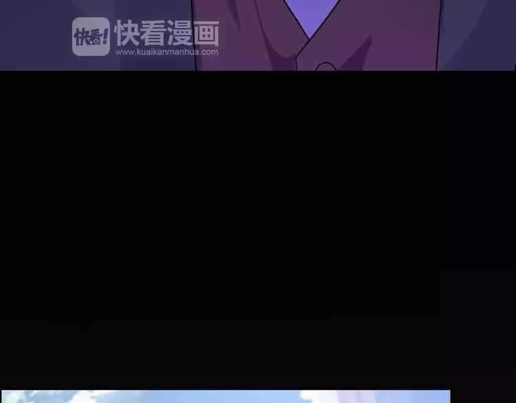 第17话  背叛的幸福26