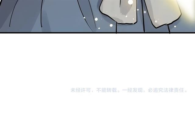 第199话 原配打脸小三！87
