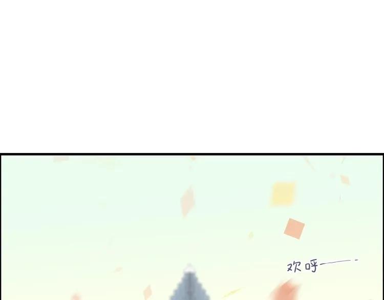 第129话 我跟你才是绝配！50