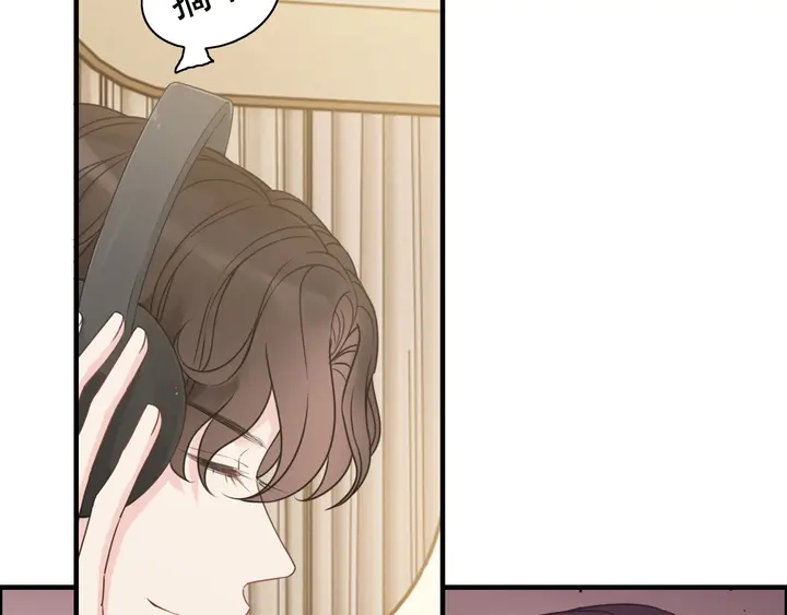 第249话 绝世“好”闺蜜71