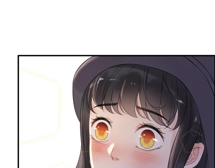 第148话 你接受我的告白吗？7