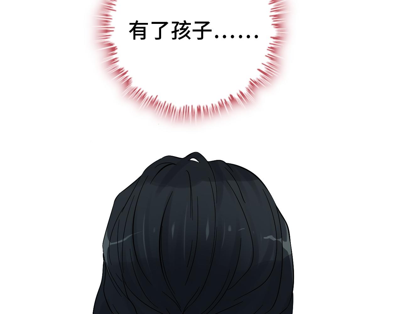 第475话 渐渐被你吸引127