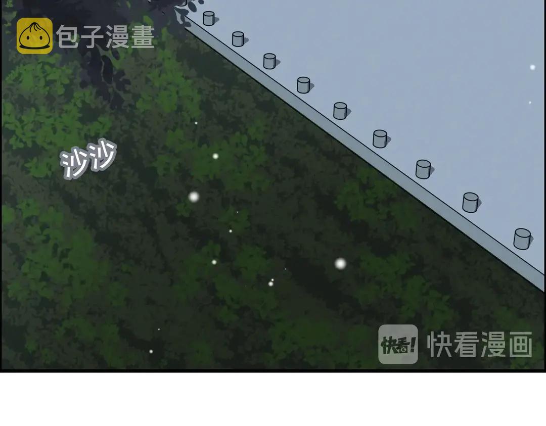 第274话 鸿门宴？76
