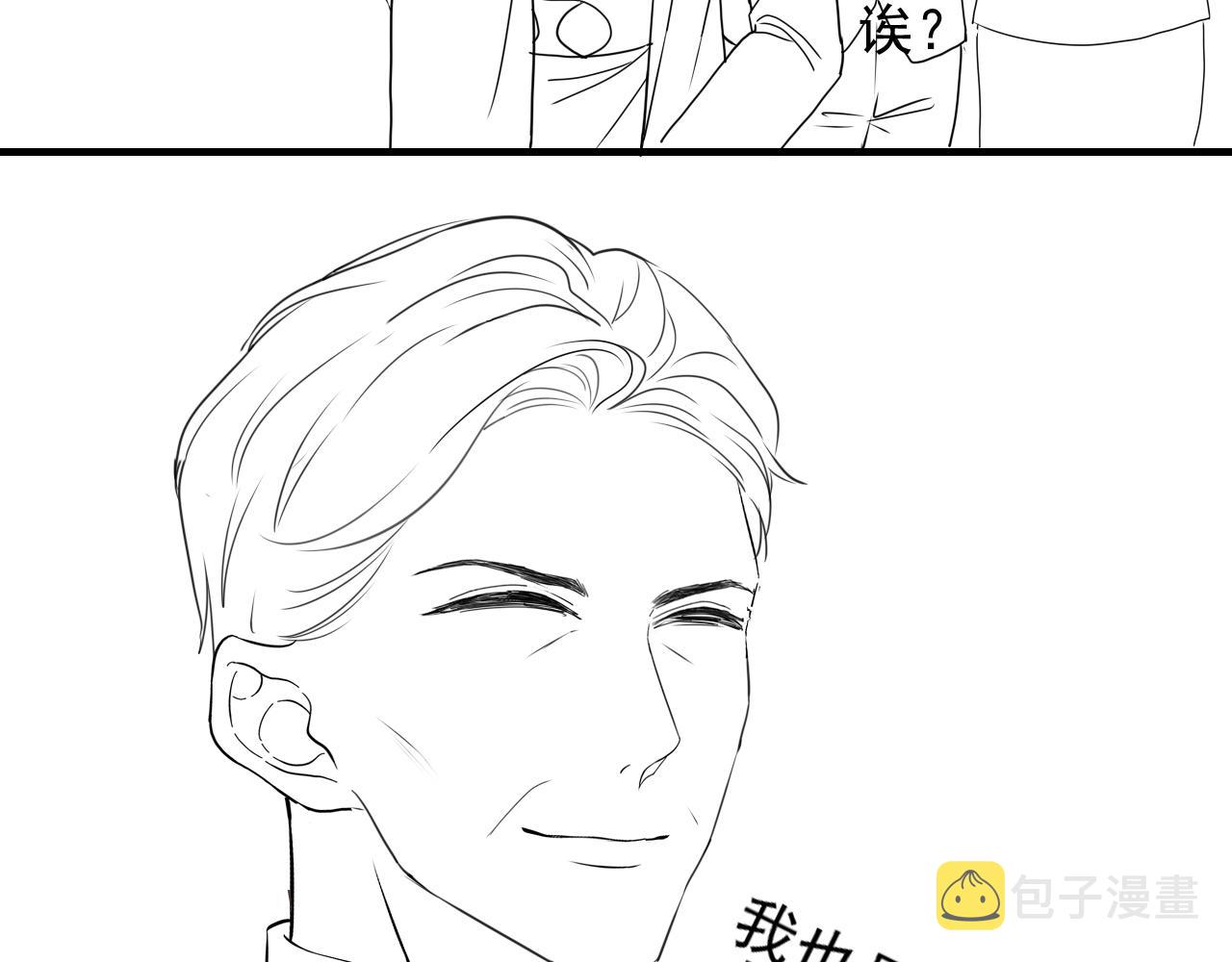 第421话 墨夫人的邀约105