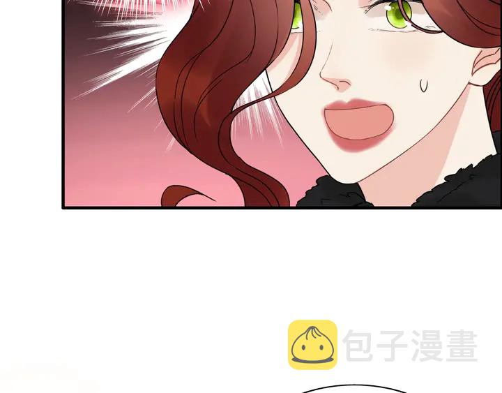 第253话 听说今日有瓜？17
