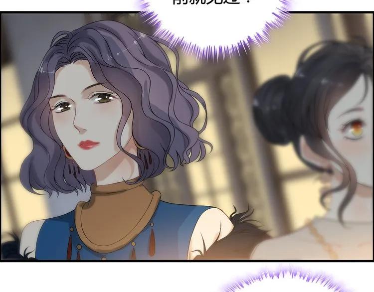 第67话 露出狐狸尾巴46