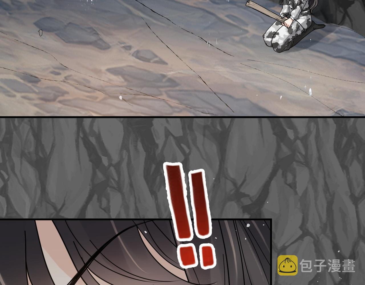 第475话 渐渐被你吸引60