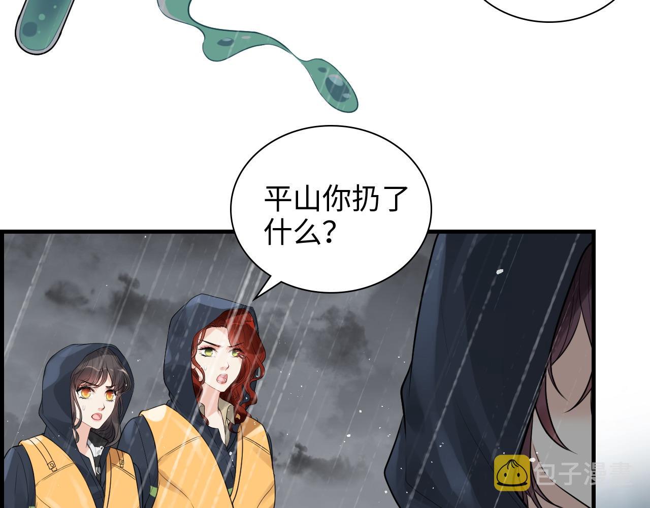 第465话 船只爆炸！跳海求生！39