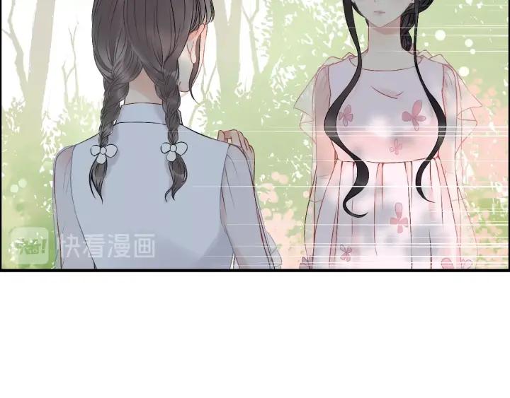 第134话 不想扯上关系！58