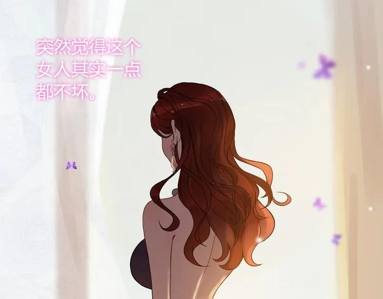 第75话 必谈的合作15