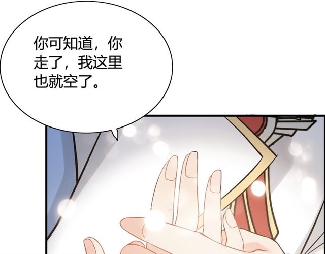 第220话 小野猫我们回家了21