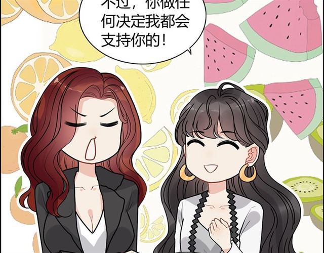 第233话 眼下得意就行96
