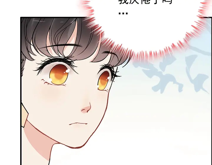 第241话 撒谎被拆穿52