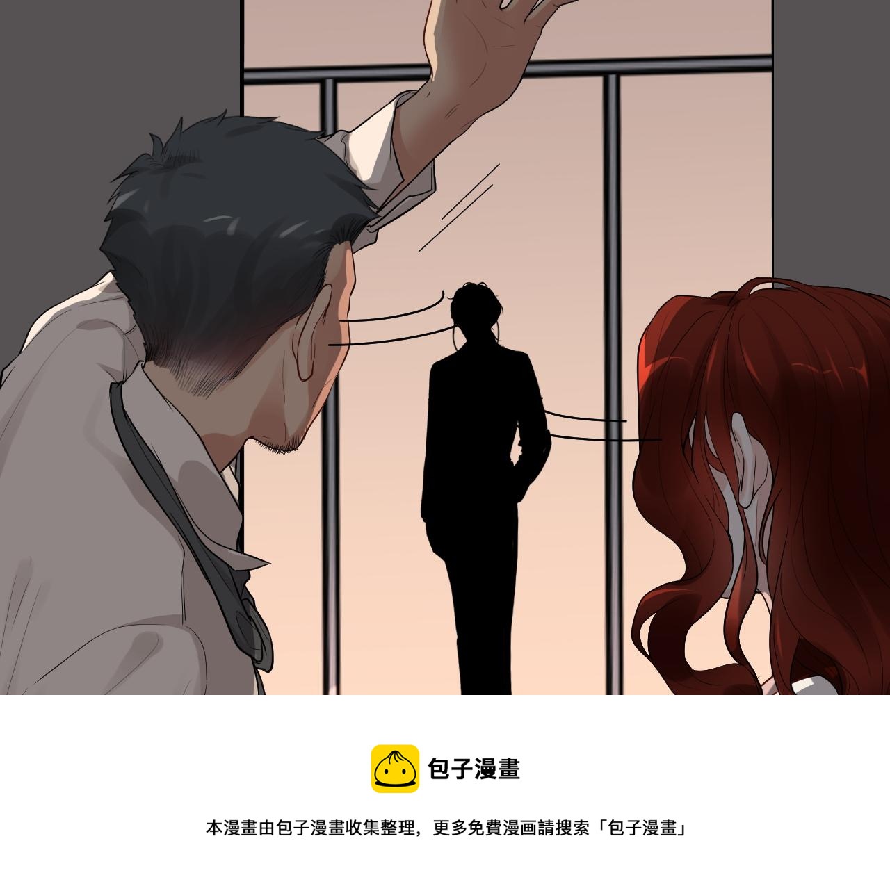 第431话 英雄救美24