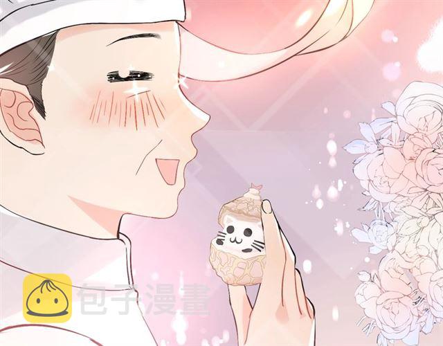 第218话 老婆的甜点死也要吃43