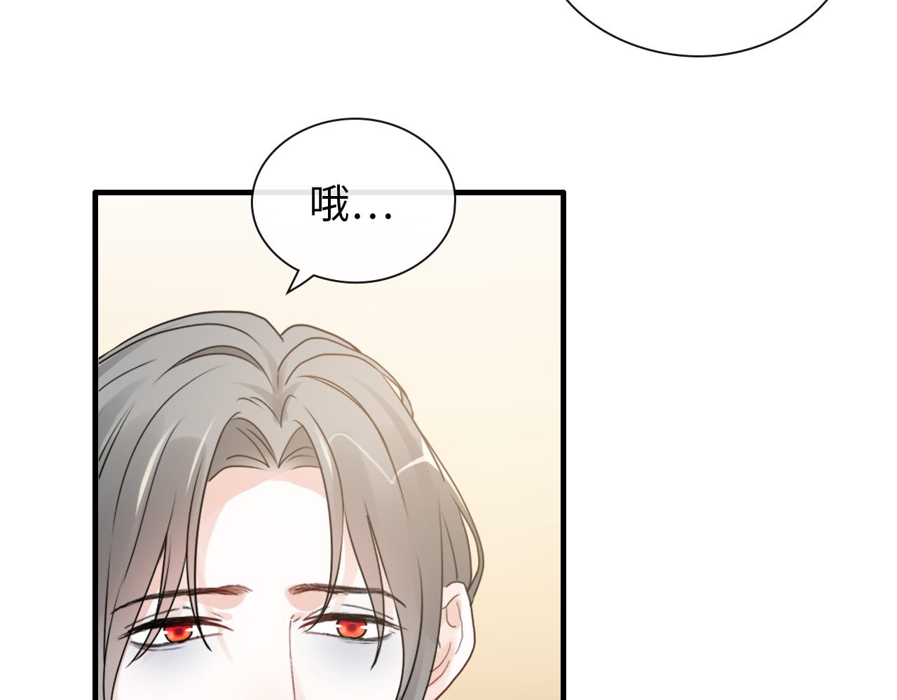 第424话 若娜的求助90
