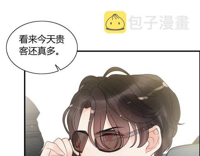 第190话 共同争夺一个女人！35