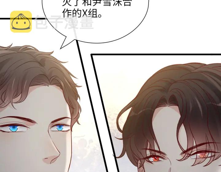 第379话 螳螂捕蝉黄雀在後90