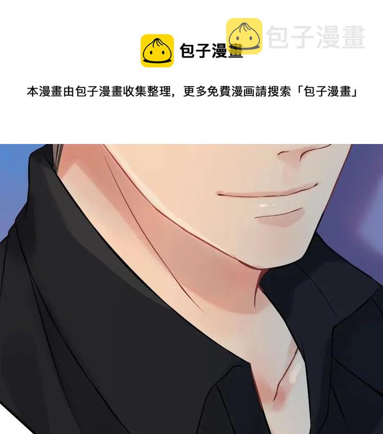 第79话 男人之间的战争84