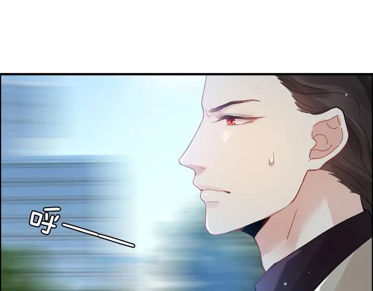第52话 做出幼稚的事只因爲你35