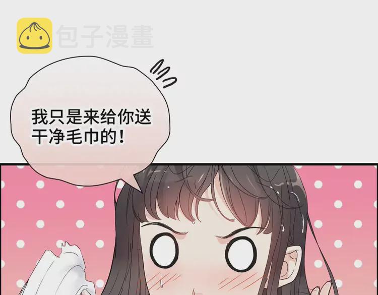 第371话 你会多少种语言呢？43