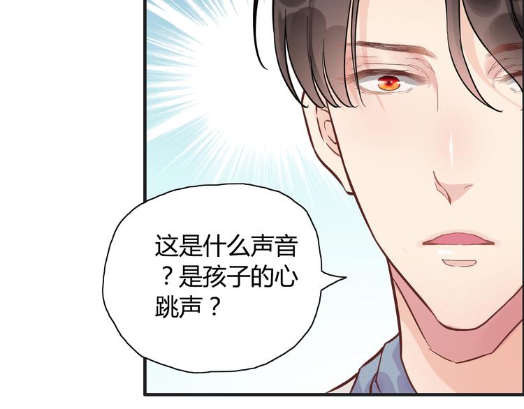 第9话 回心转意53