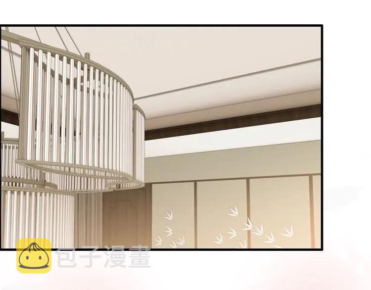 第140话 你总是这样让人心动51