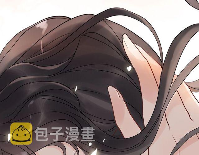 第183话 你第一次主动吻我72