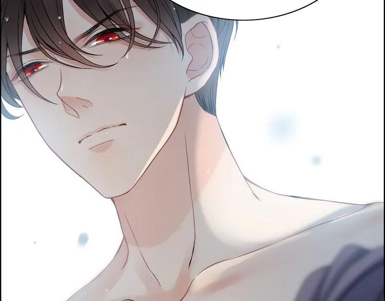 第81话 我不会再让人欺负你了69