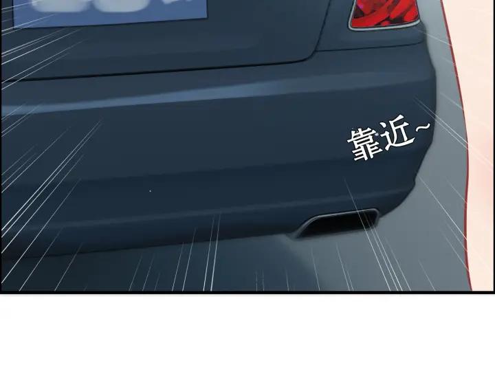 第51话 逛街风云72