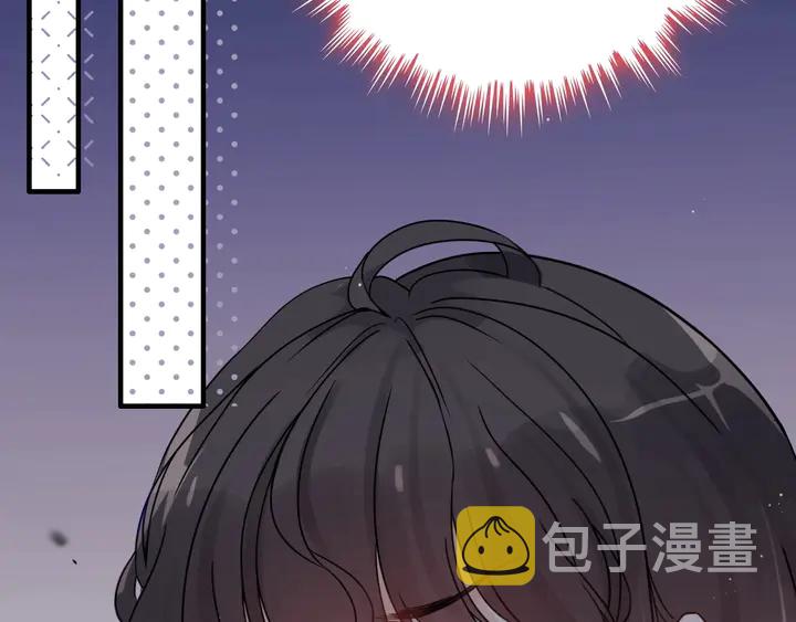 第271话 别逼我打女人4
