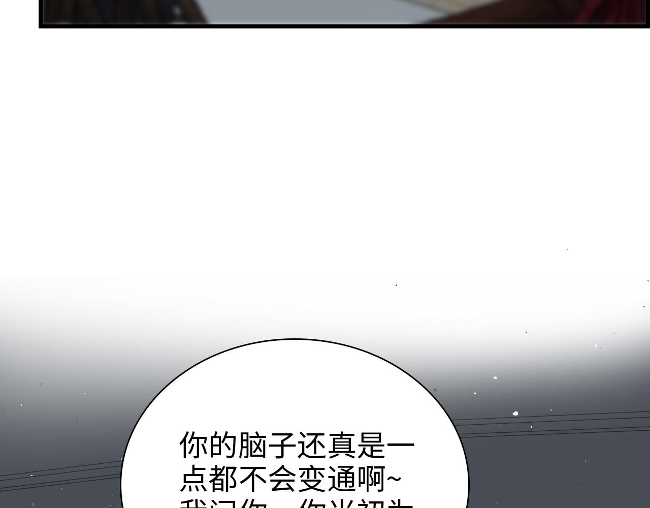 第464话 撤离，爆炸！75