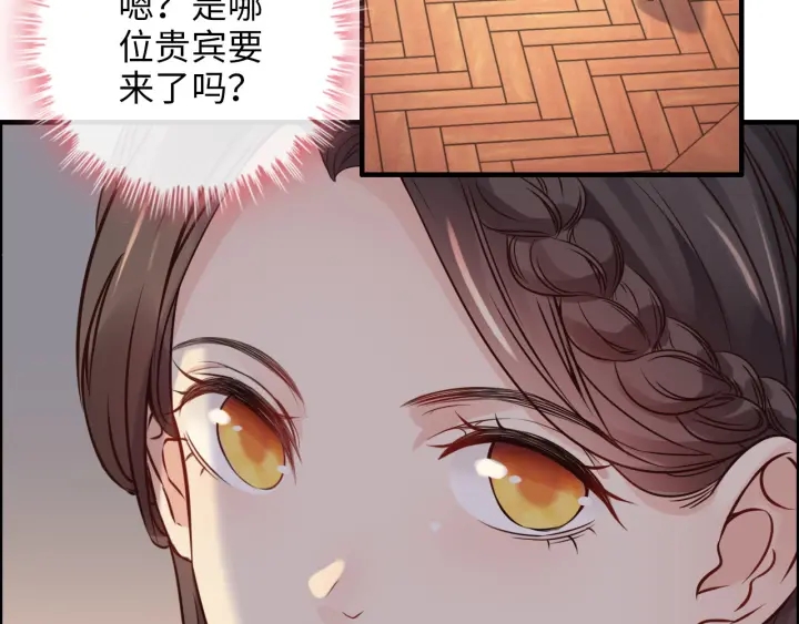 第323话 菲尔伯爵81
