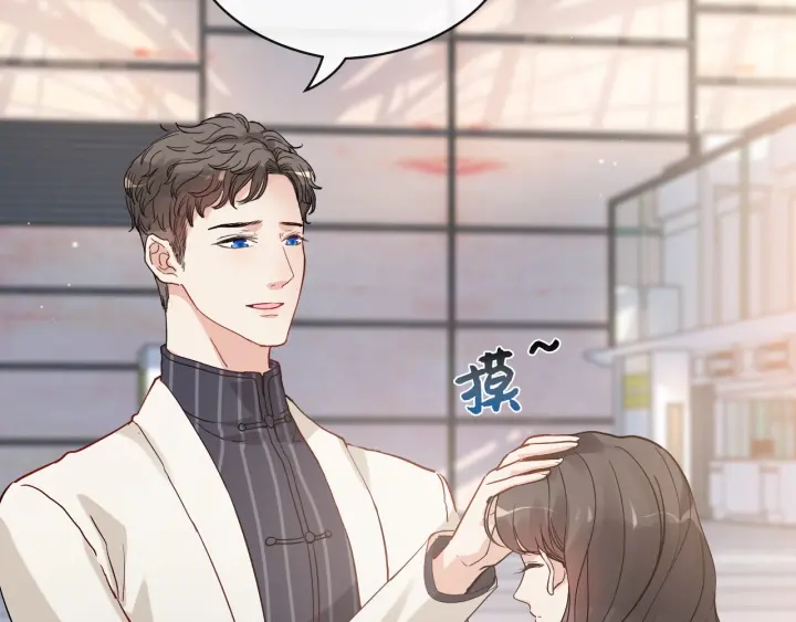 第335话 遇见蒋徽音？！59