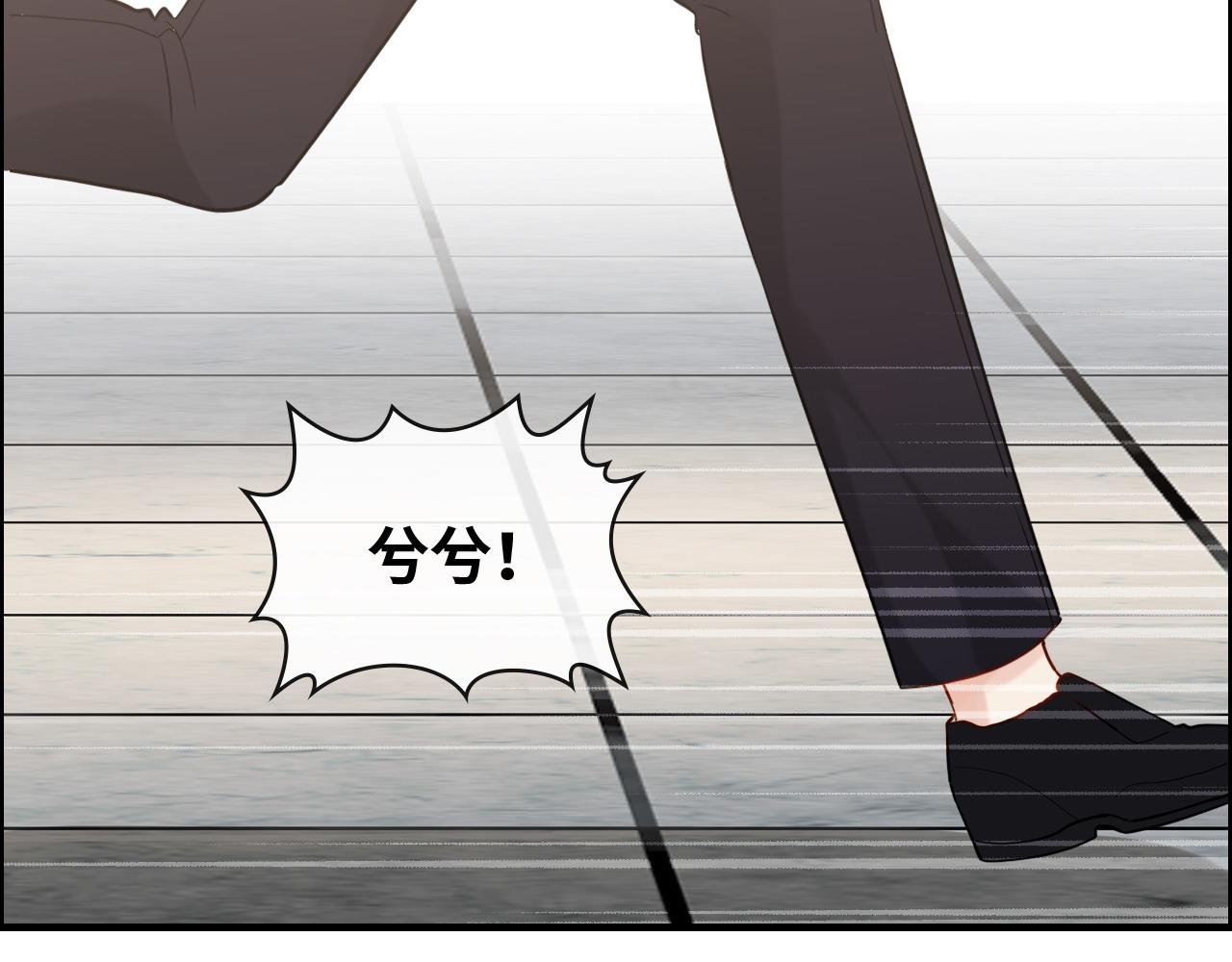 第404话 突发情况53