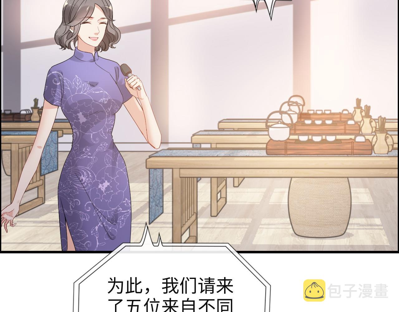 第387话 最後的交流日5