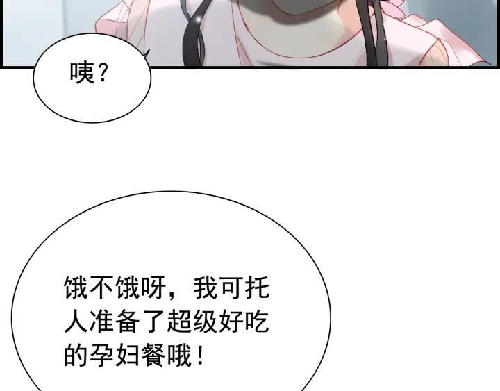 第136话 去云家15