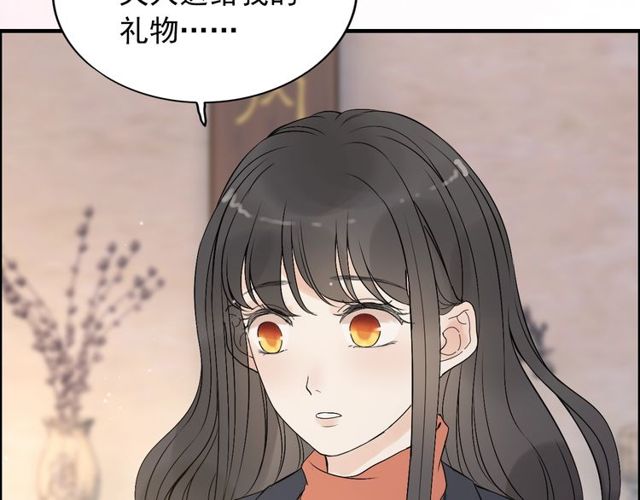 第178话 竟和云家祖先撞了脸12