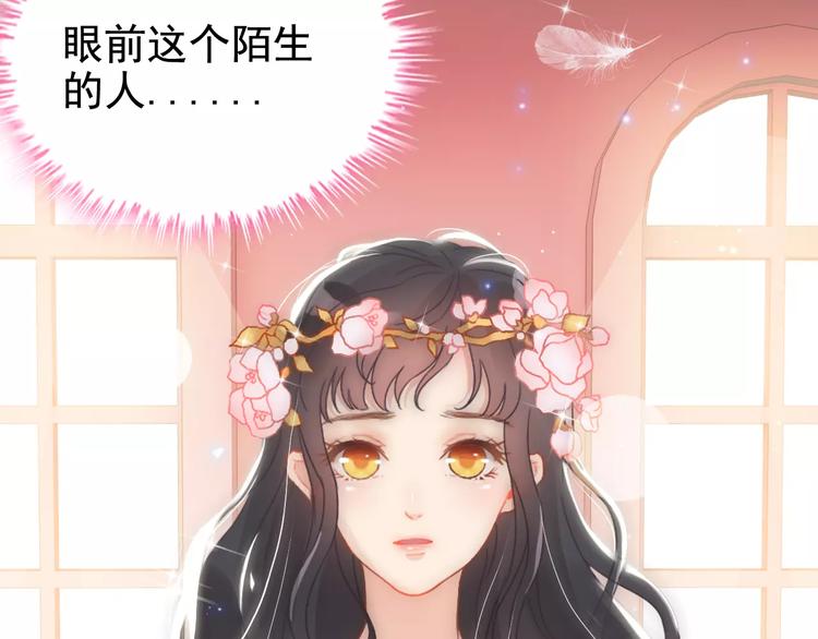 第15话  心计9