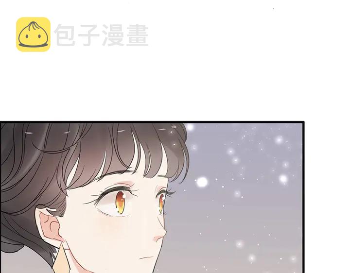 第242话 不知天高地厚！20