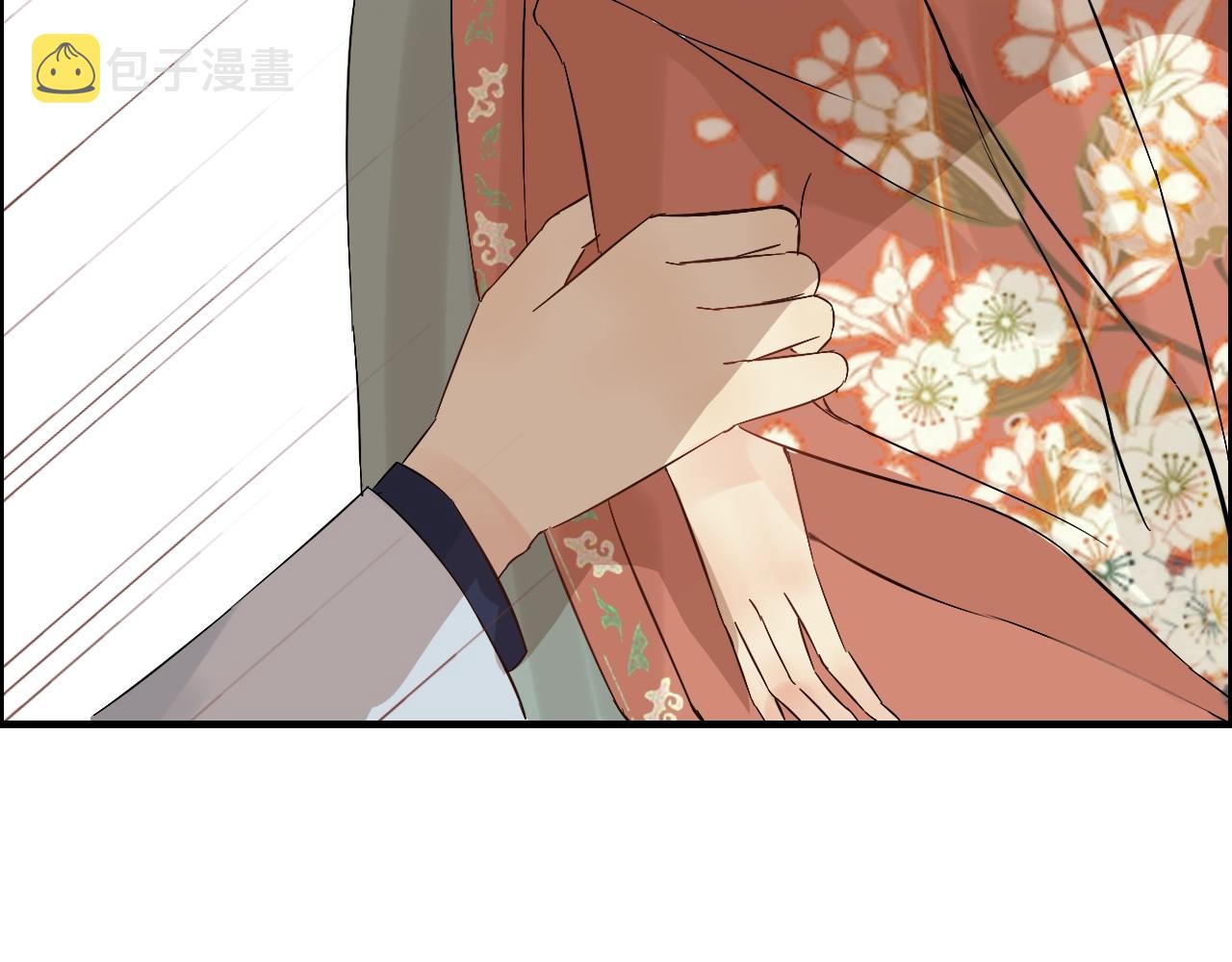 第157话 尴尬局面66