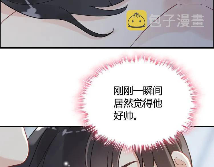 第48话 我们只是契约关系35
