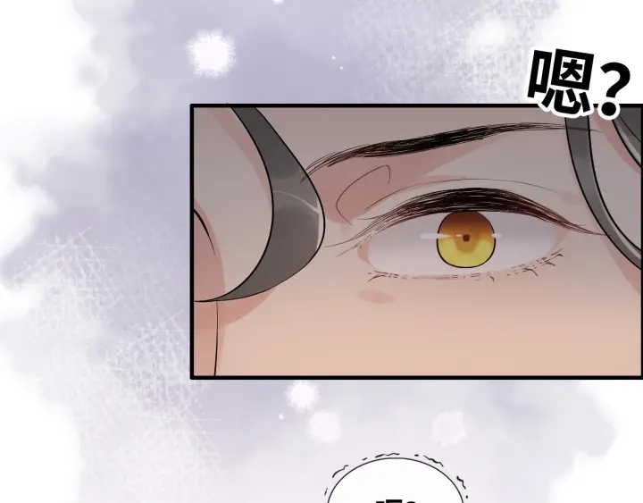 第342话 兄妹再见面74